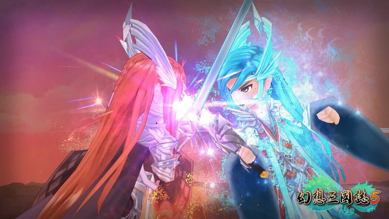 Fantasia Sango 5 screenshot 1