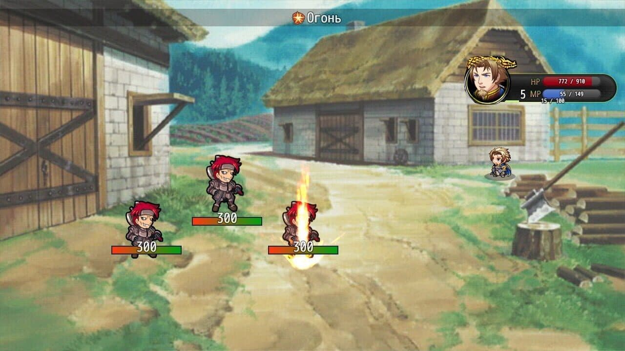 Erefia screenshot 1