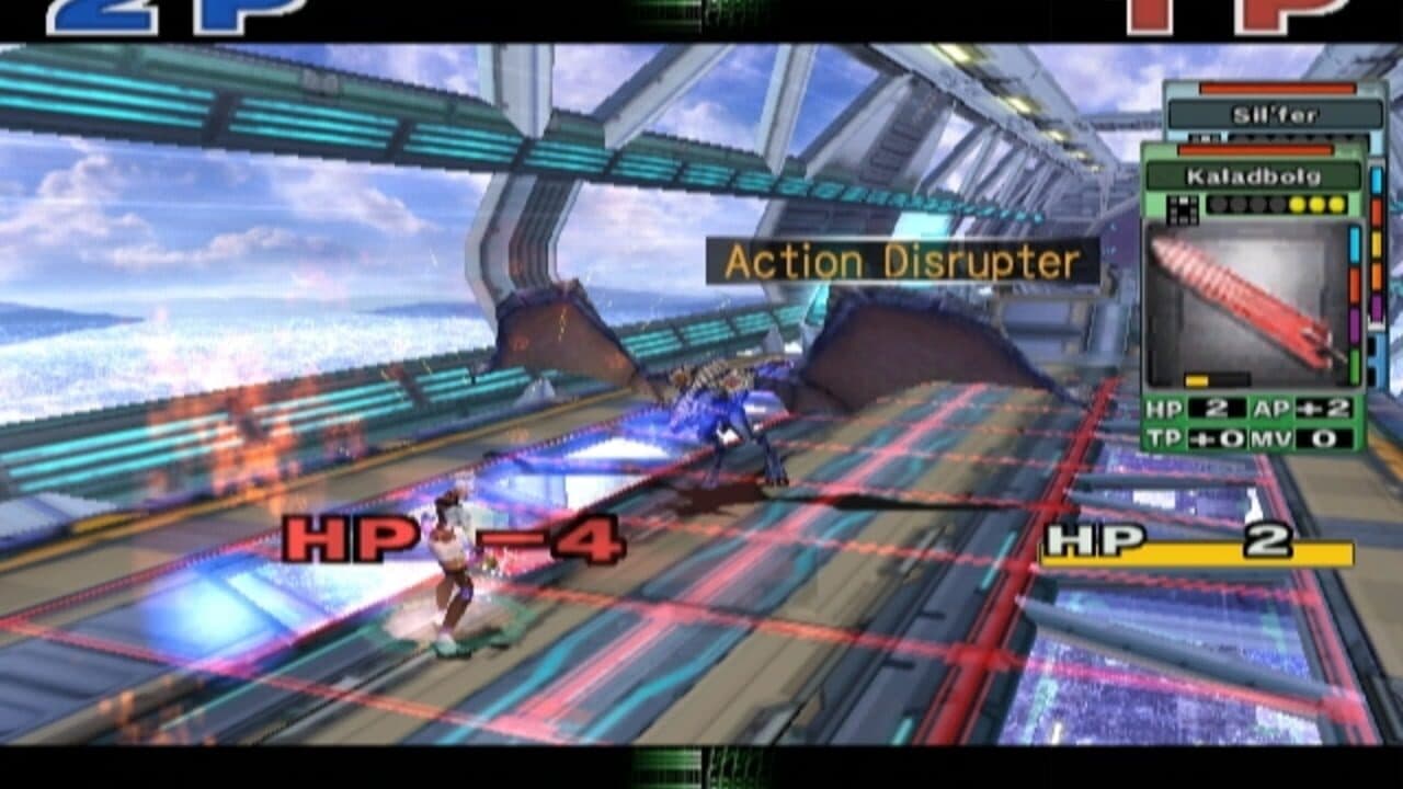 Phantasy Star Online Episode III: C.A.R.D. Revolution thumbnail 9