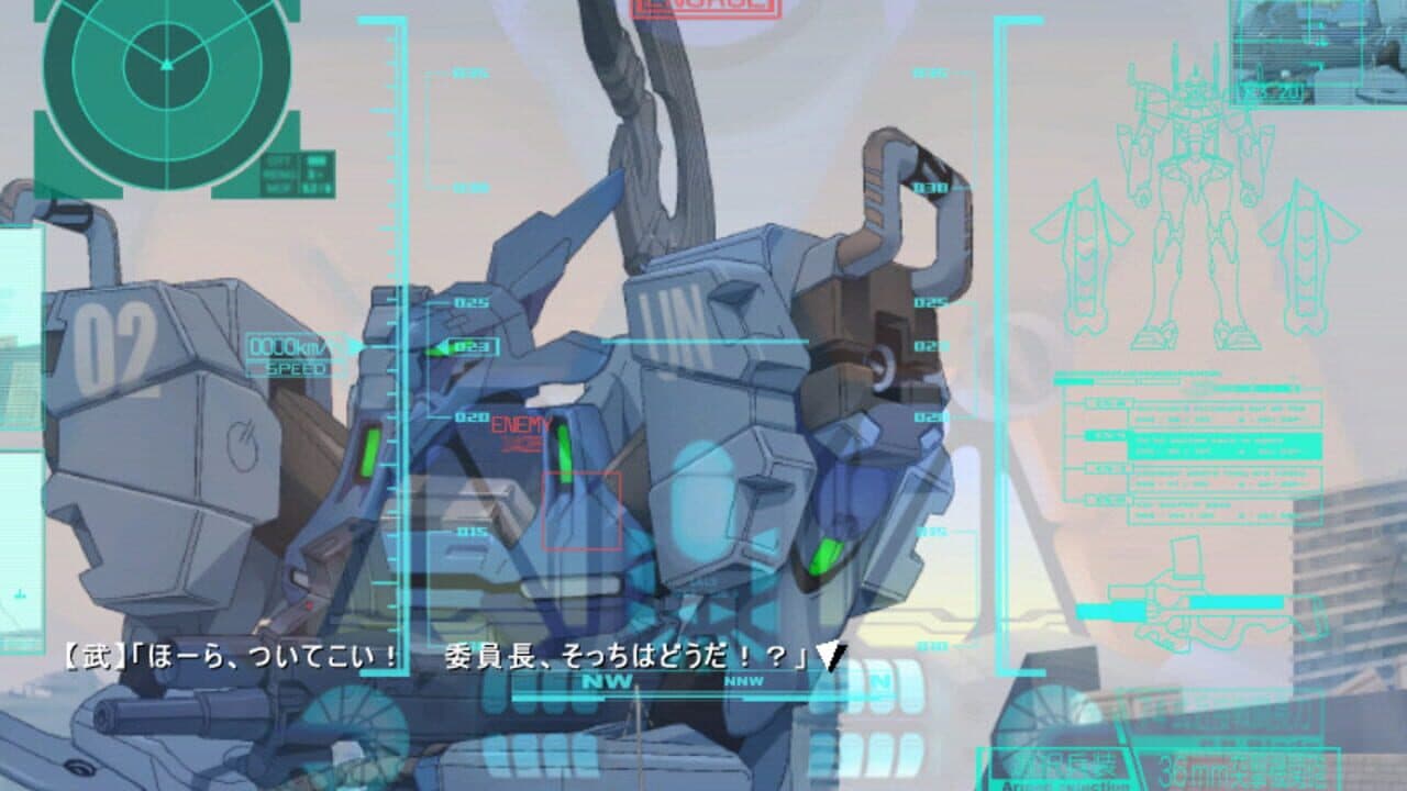 Muv-Luv thumbnail 4