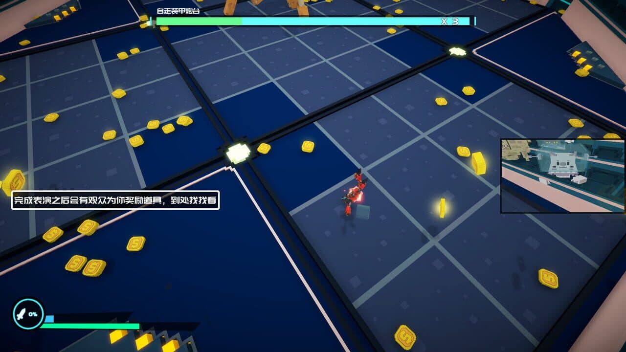Starena thumbnail 6