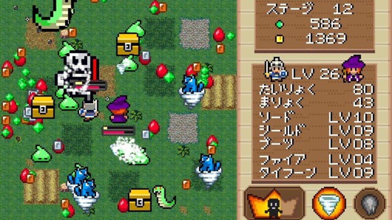 Witch & Hero thumbnail 5