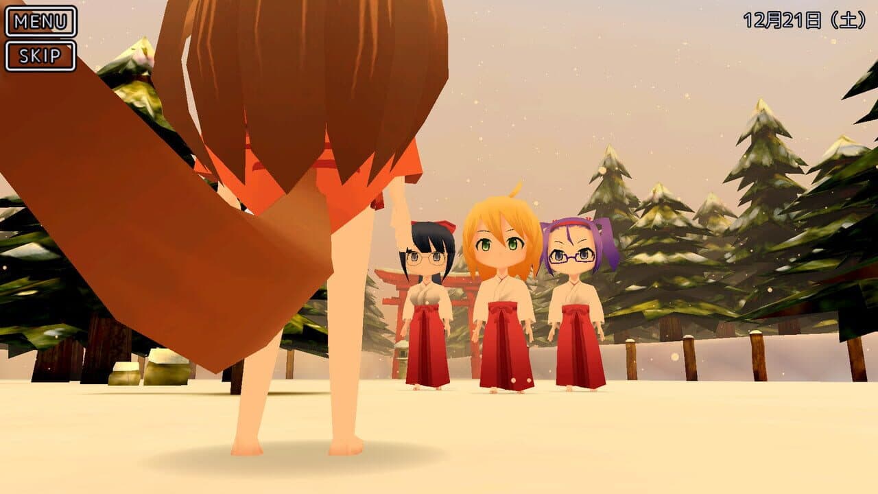Miko Gakkou Monogatari: Kaede Episode thumbnail 5