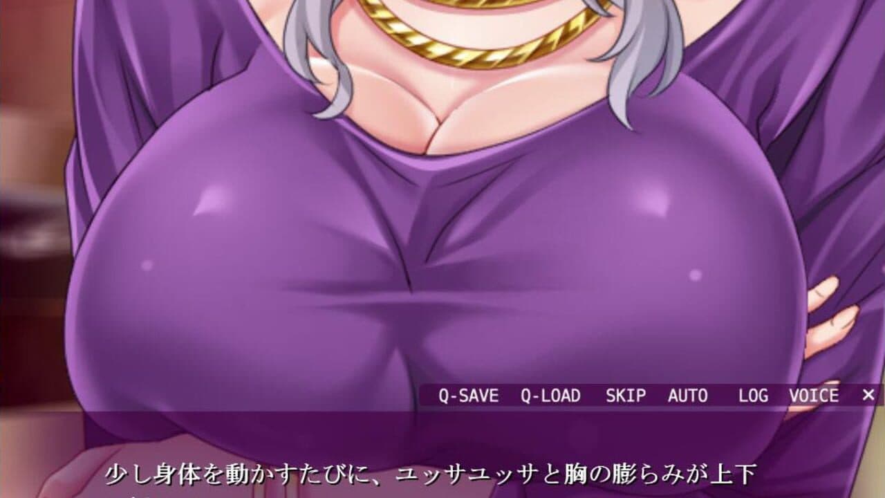 Otaku's Fantasy thumbnail 2