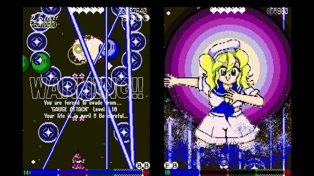 Touhou Yumejikuu: Phantasmagoria of Dim. Dream thumbnail 12