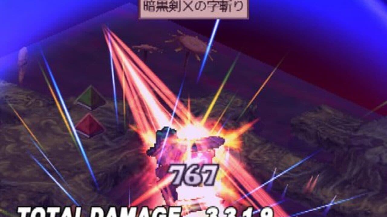 Disgaea 2: Cursed Memories thumbnail 2