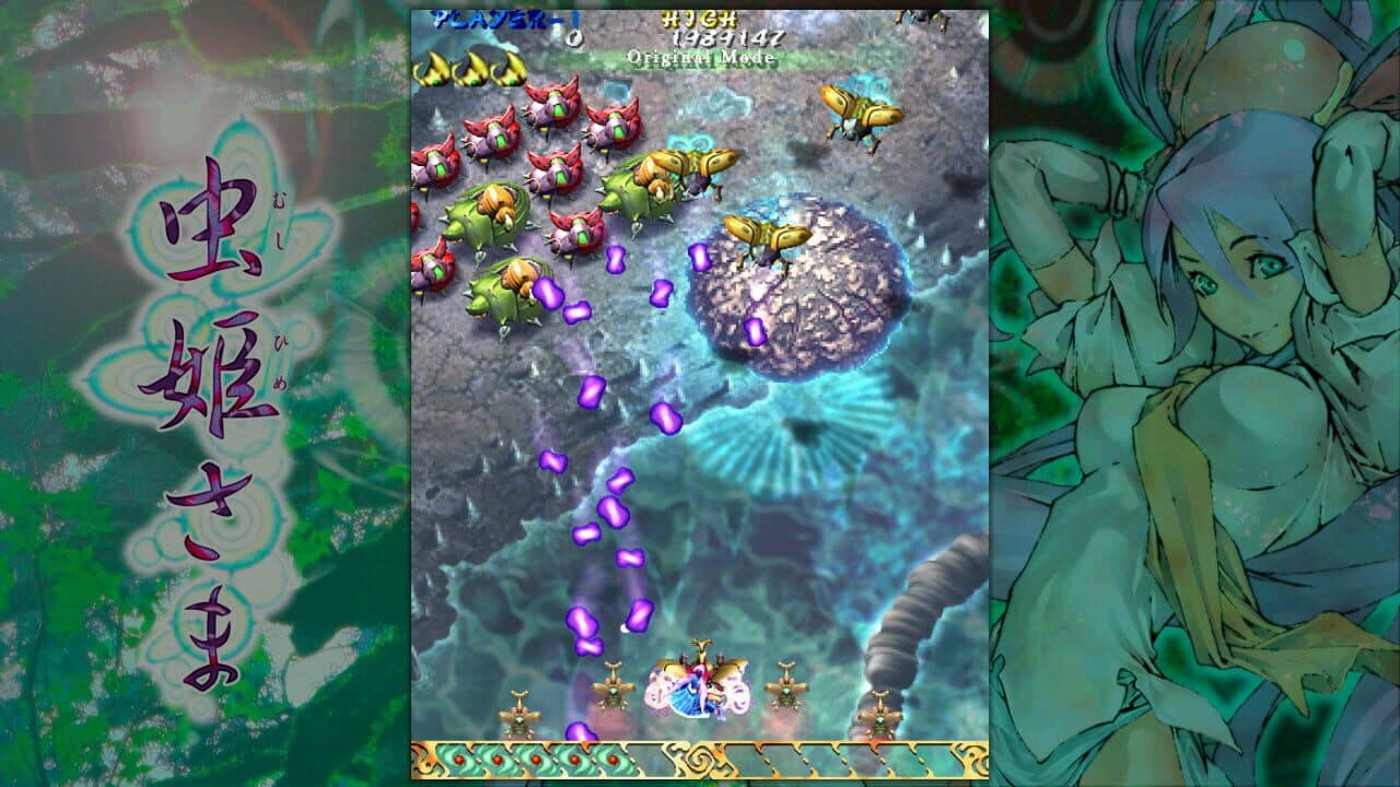 Mushihimesama thumbnail 3