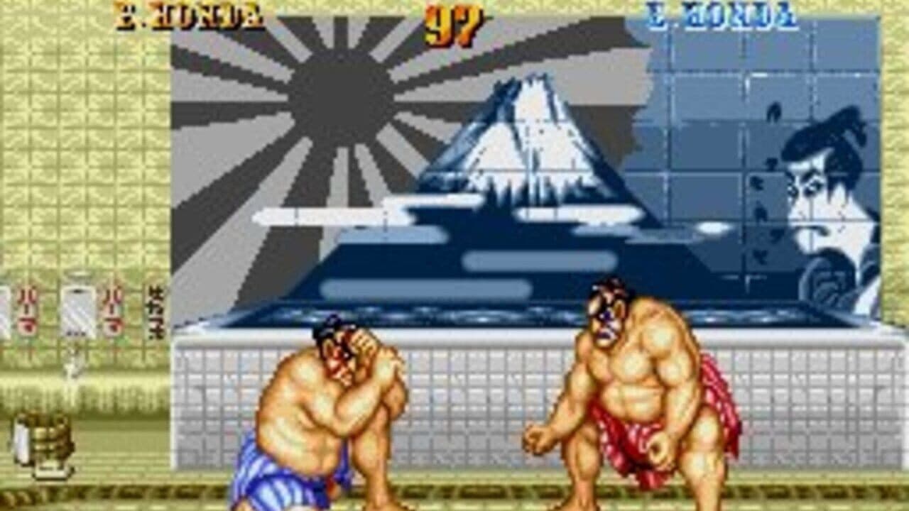 Street Fighter II: Special Champion Edition screenshot 1