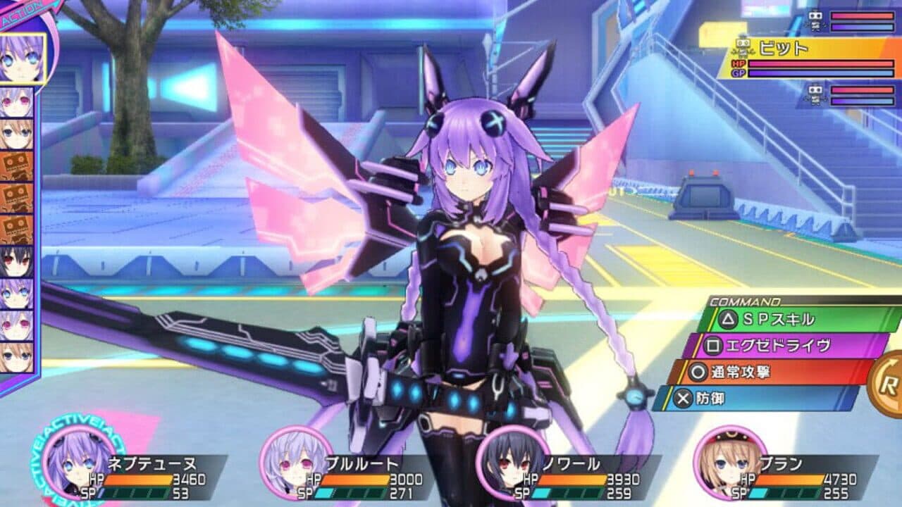 Hyperdimension Neptunia Re;Birth3: V Generation thumbnail 5
