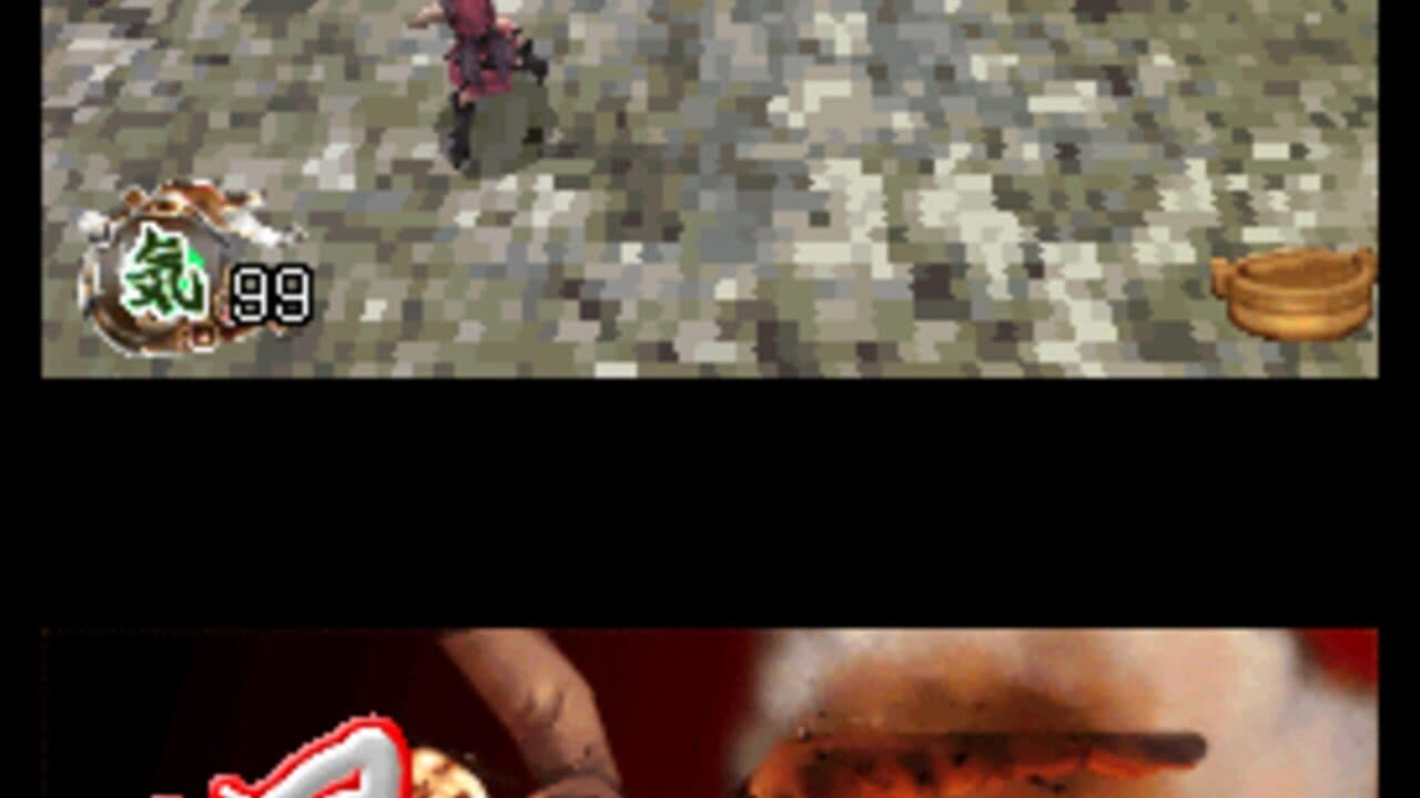 Tenchu: Dark Secret thumbnail 7