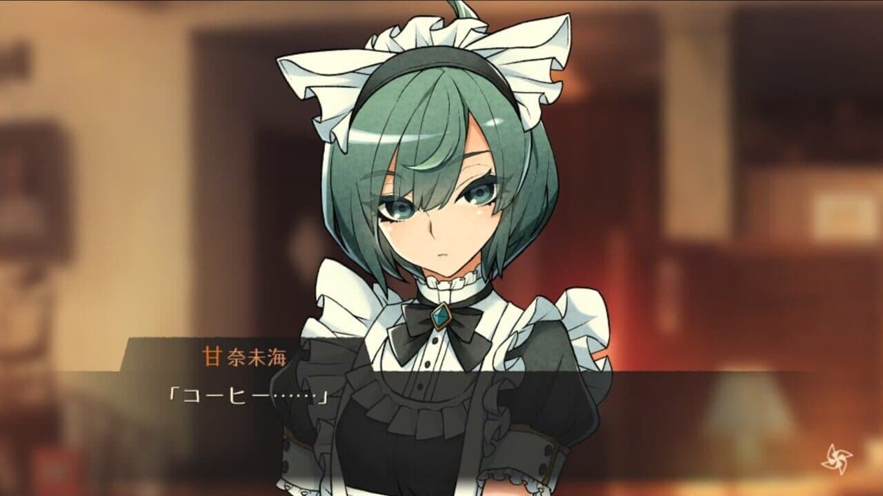 World End Syndrome thumbnail 6