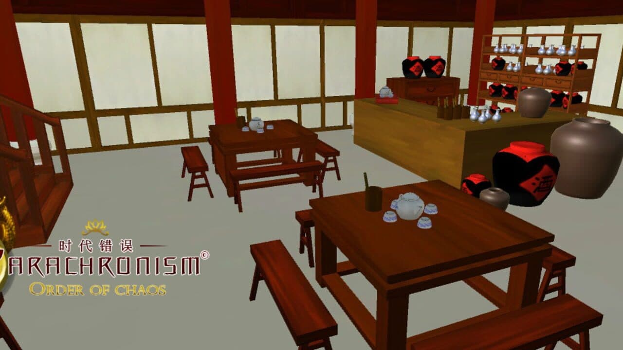 Parachronism: Order of Chaos thumbnail 3