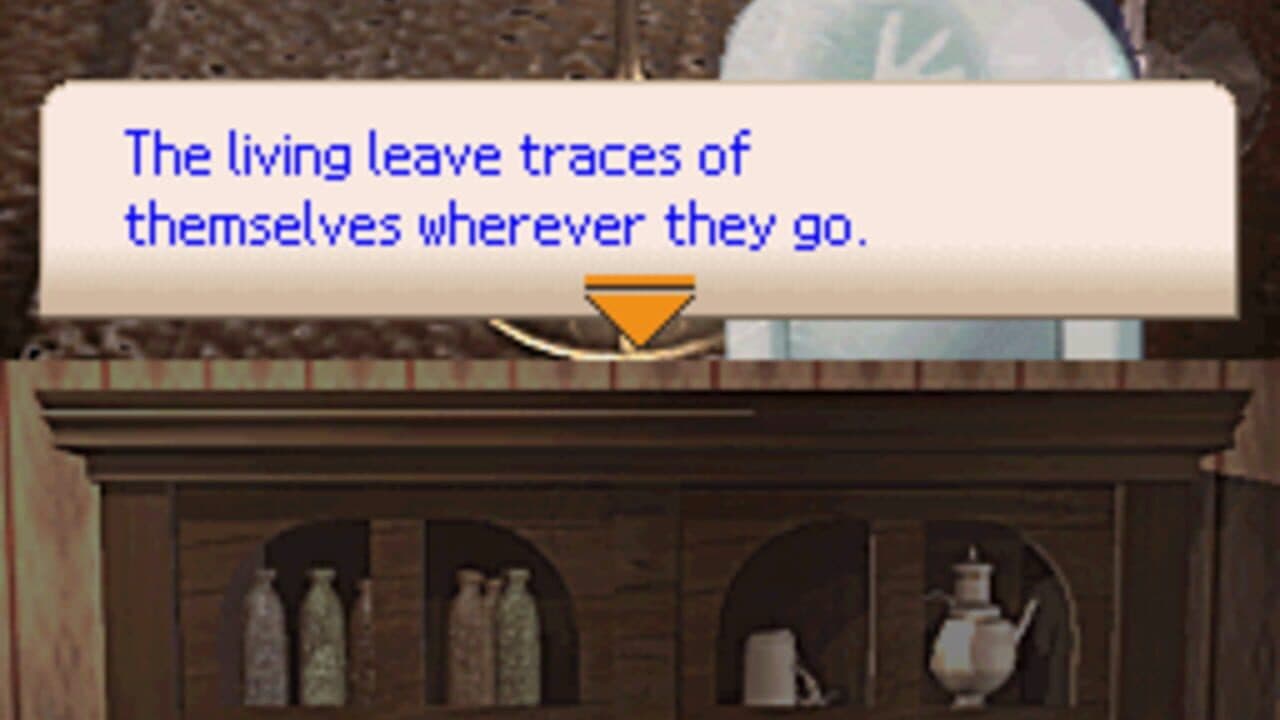 Trace Memory thumbnail 4