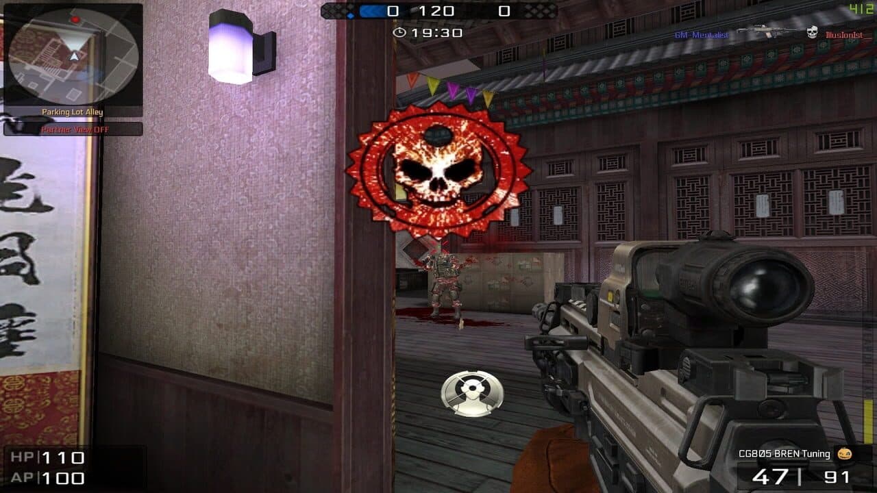 BlackShot thumbnail 4