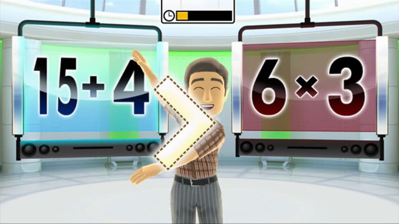 Body and Brain Connection screenshot 1