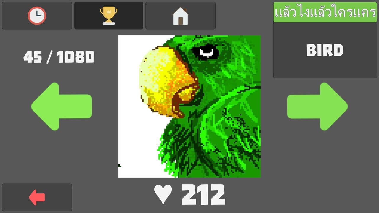 Battle of Painters thumbnail 3