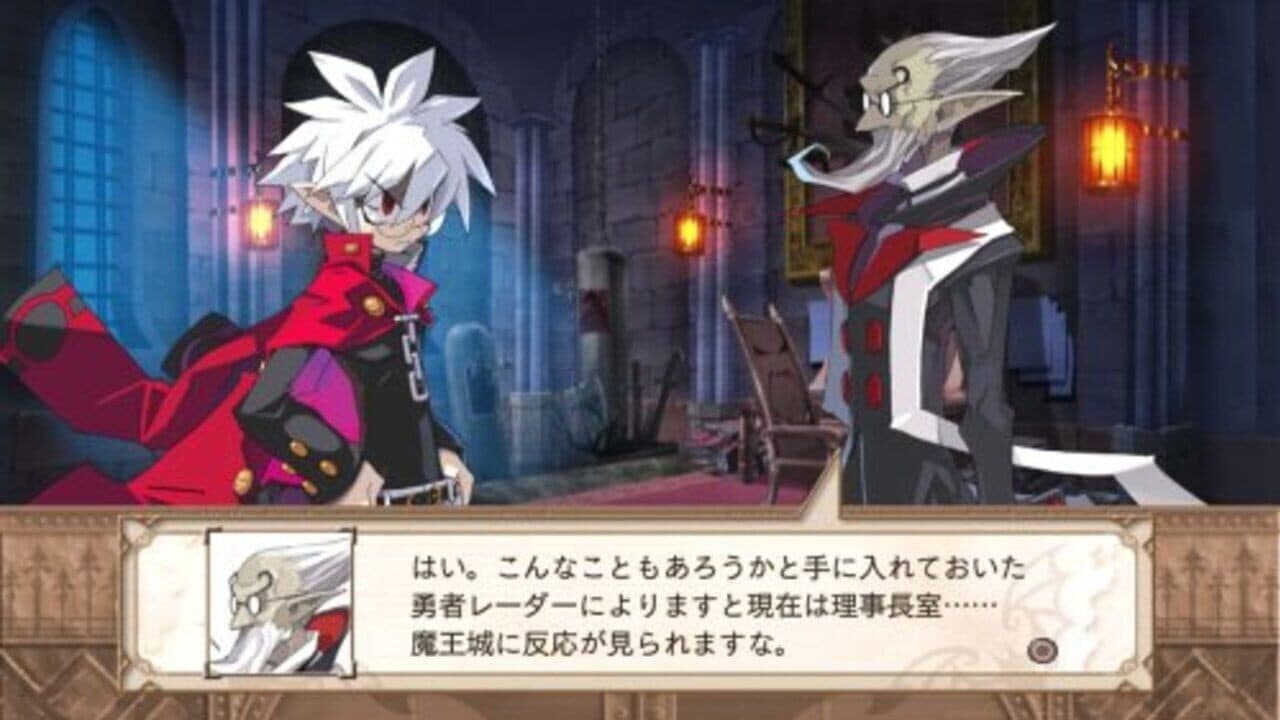 Disgaea 3: Absence of Justice thumbnail 3