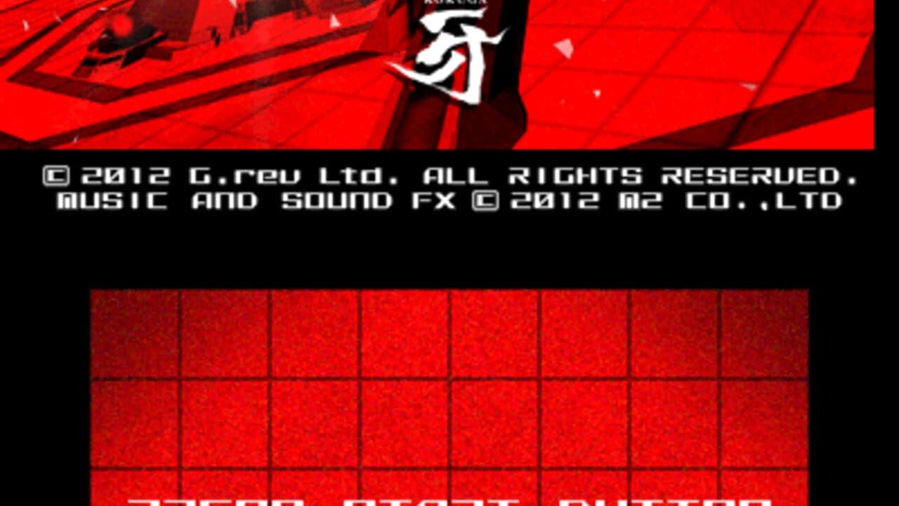 Kokuga thumbnail 3