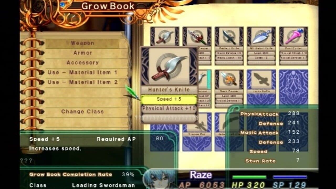 Mana Khemia 2: Fall of Alchemy thumbnail 2
