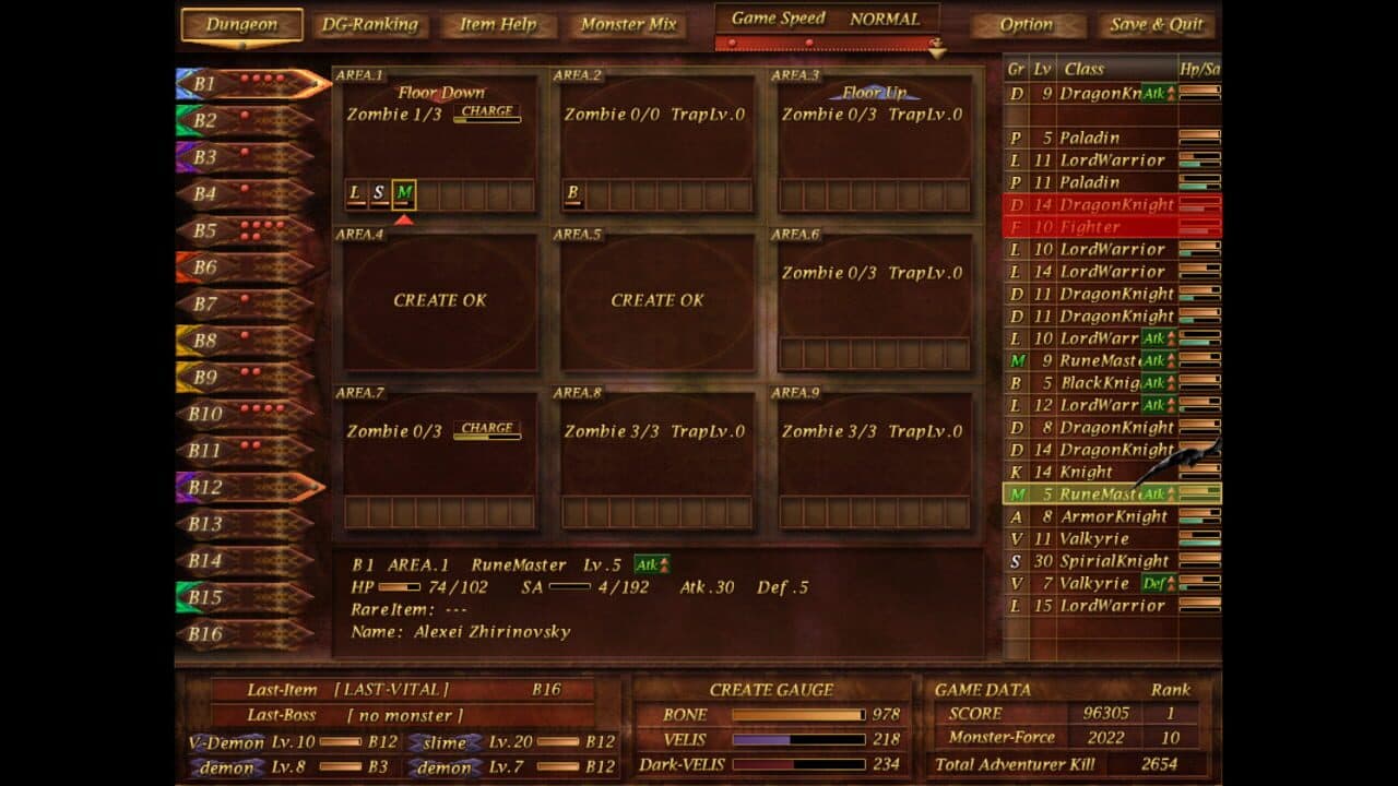 Dungeon Manager ZV thumbnail 4