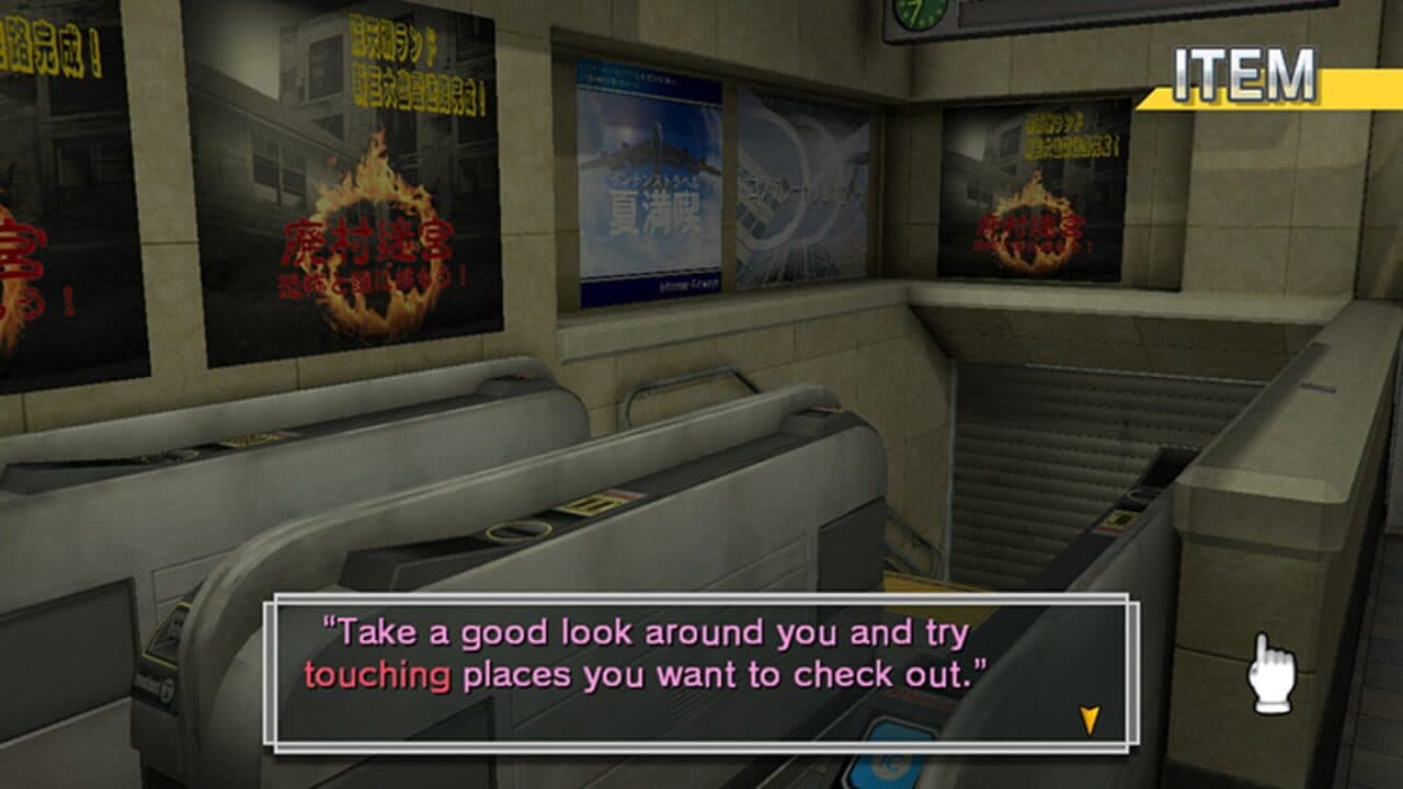 EscapeTrick: 35 Fateful Enigmas screenshot 1