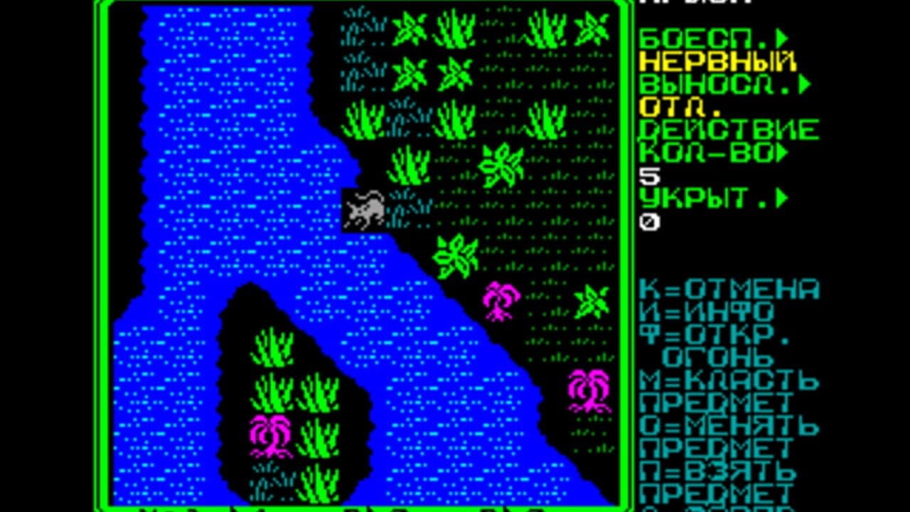 Rebelstar II: Alien Encounter thumbnail 3