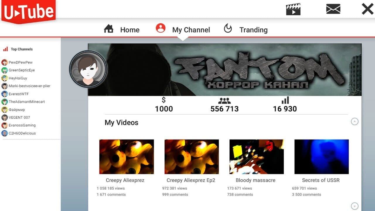 Video Blogger Story thumbnail 4