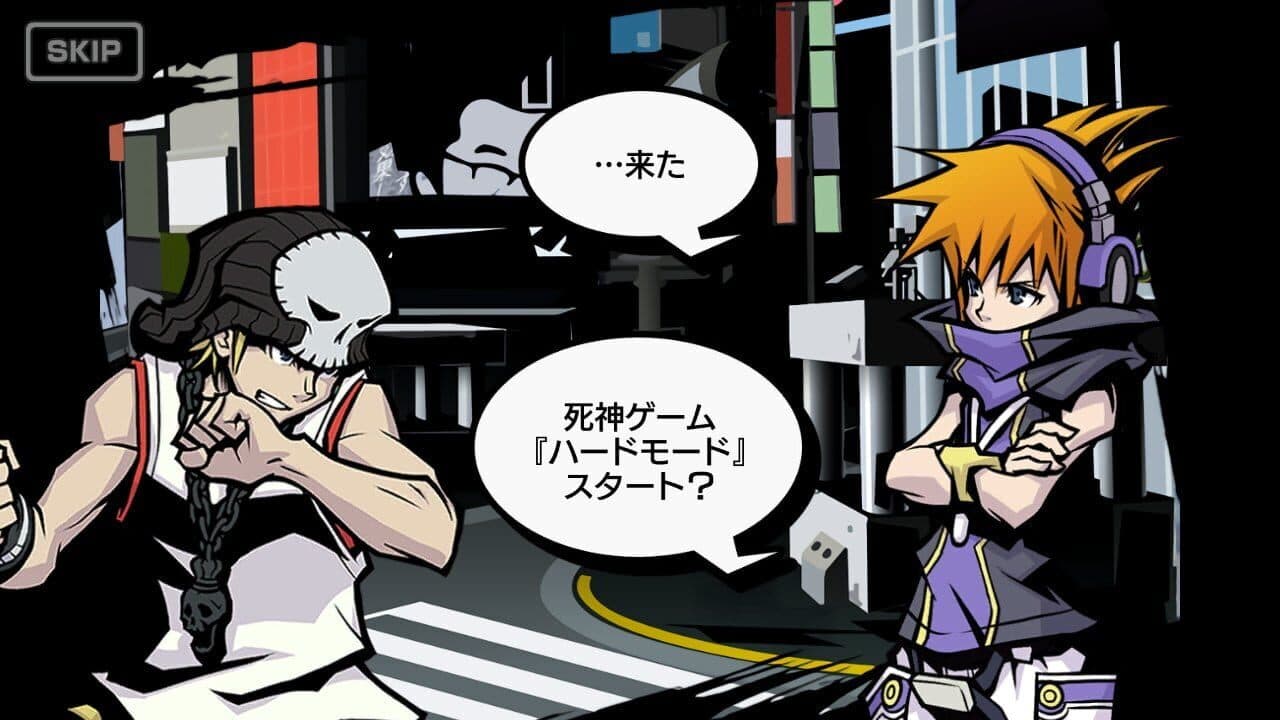 The World Ends with You: Final Remix thumbnail 7