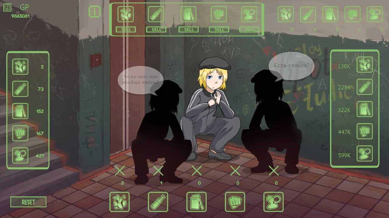 Gopnik Simulator thumbnail 3