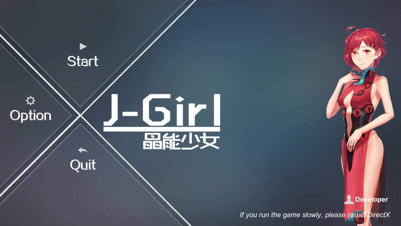 J-Girl thumbnail 3