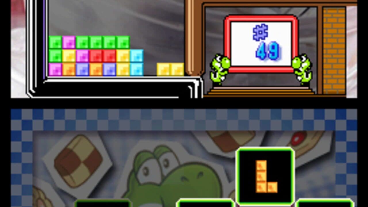 Tetris DS thumbnail 2