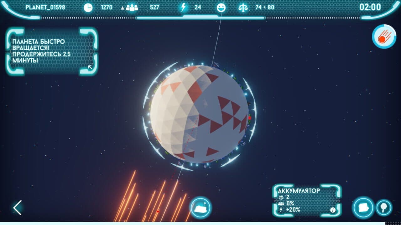 Keeplanet thumbnail 3