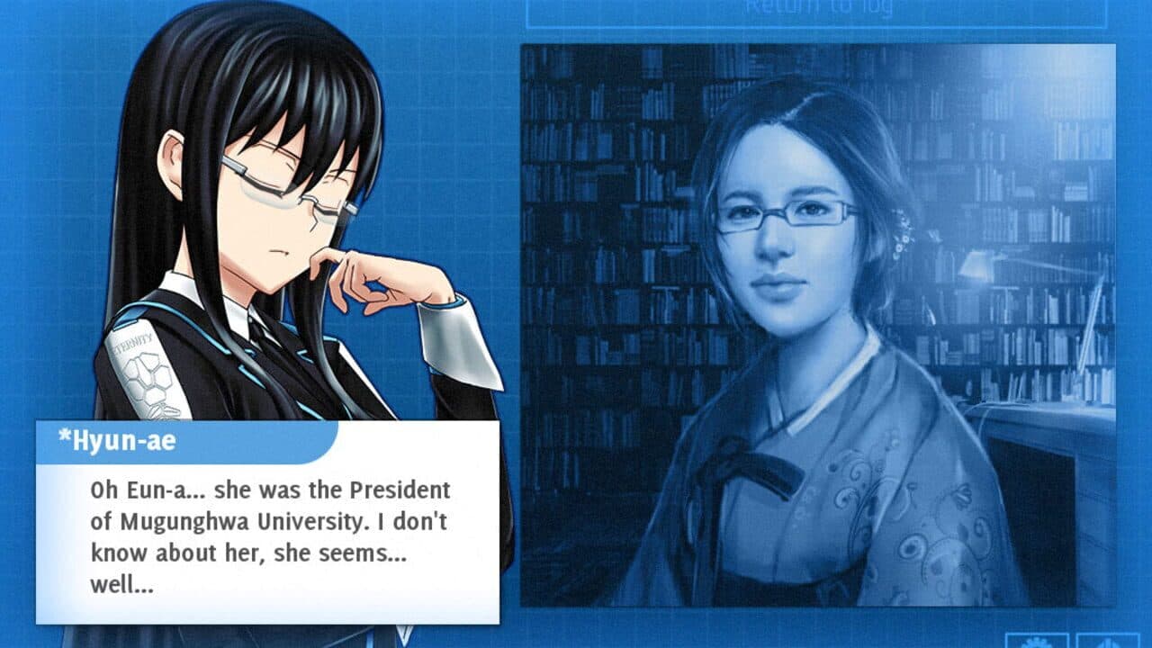 Hate Plus thumbnail 3