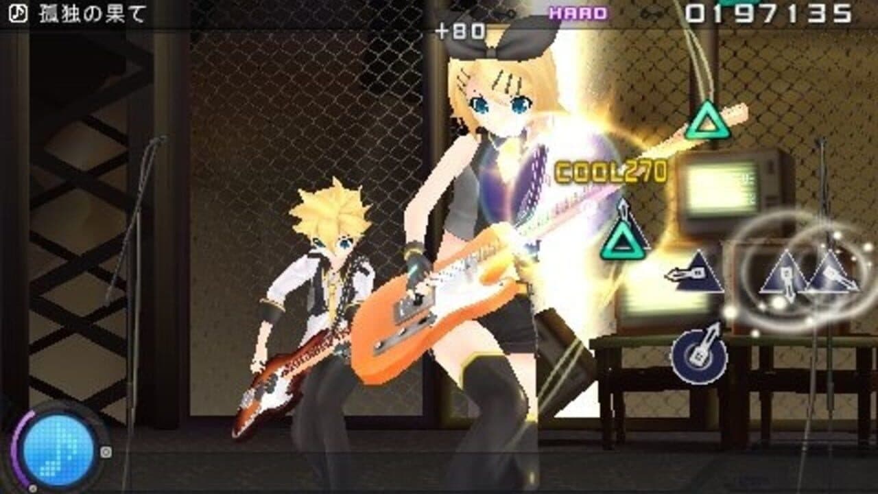 Hatsune Miku: Project Diva Extend thumbnail 2