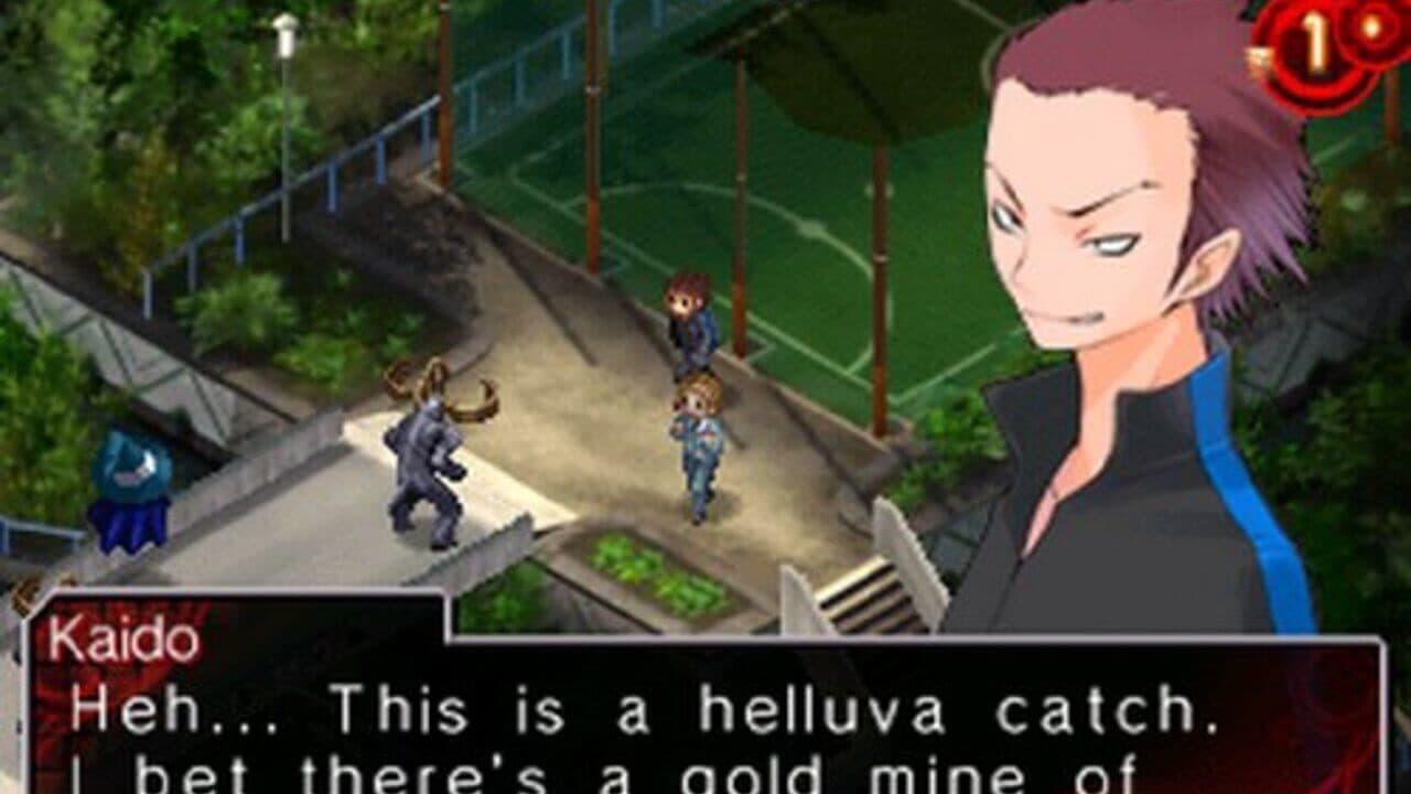 Shin Megami Tensei: Devil Survivor Overclocked thumbnail 2
