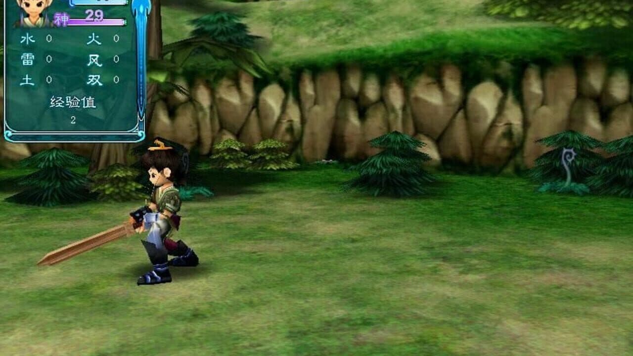 The Legend of Sword and Fairy 3 thumbnail 3