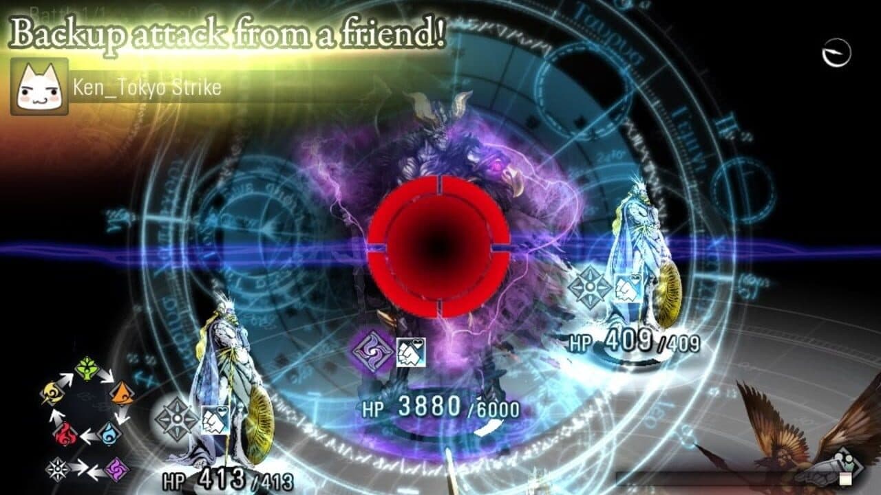 Destiny of Spirits thumbnail 4