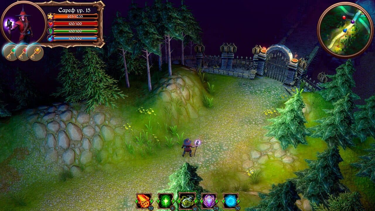 Halloween Mysteries thumbnail 2