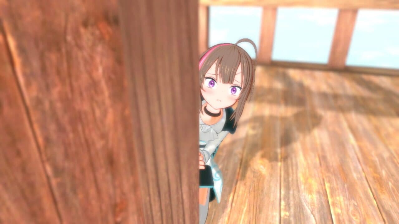Project LUX screenshot 1