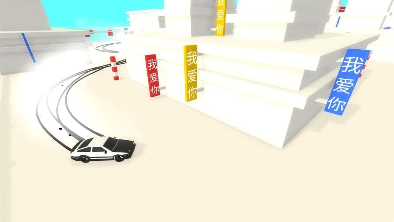 Absolute Drift: Zen Edition thumbnail 3