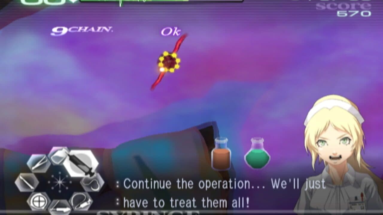 Trauma Center: Second Opinion thumbnail 5