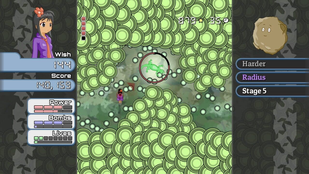 Wish Project screenshot 1
