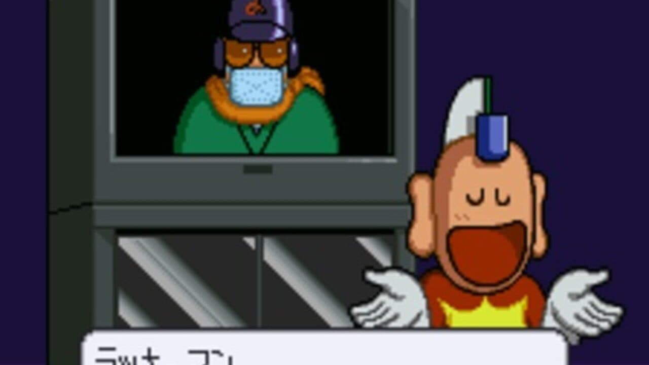 Tottemo! Luckyman: Lucky Cookie Roulette de Totsugeki screenshot 1