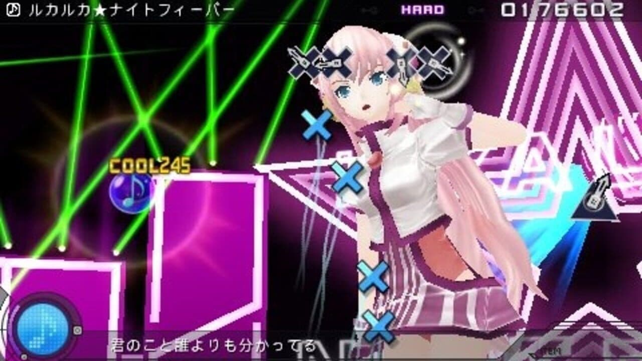 Hatsune Miku: Project Diva Extend thumbnail 4