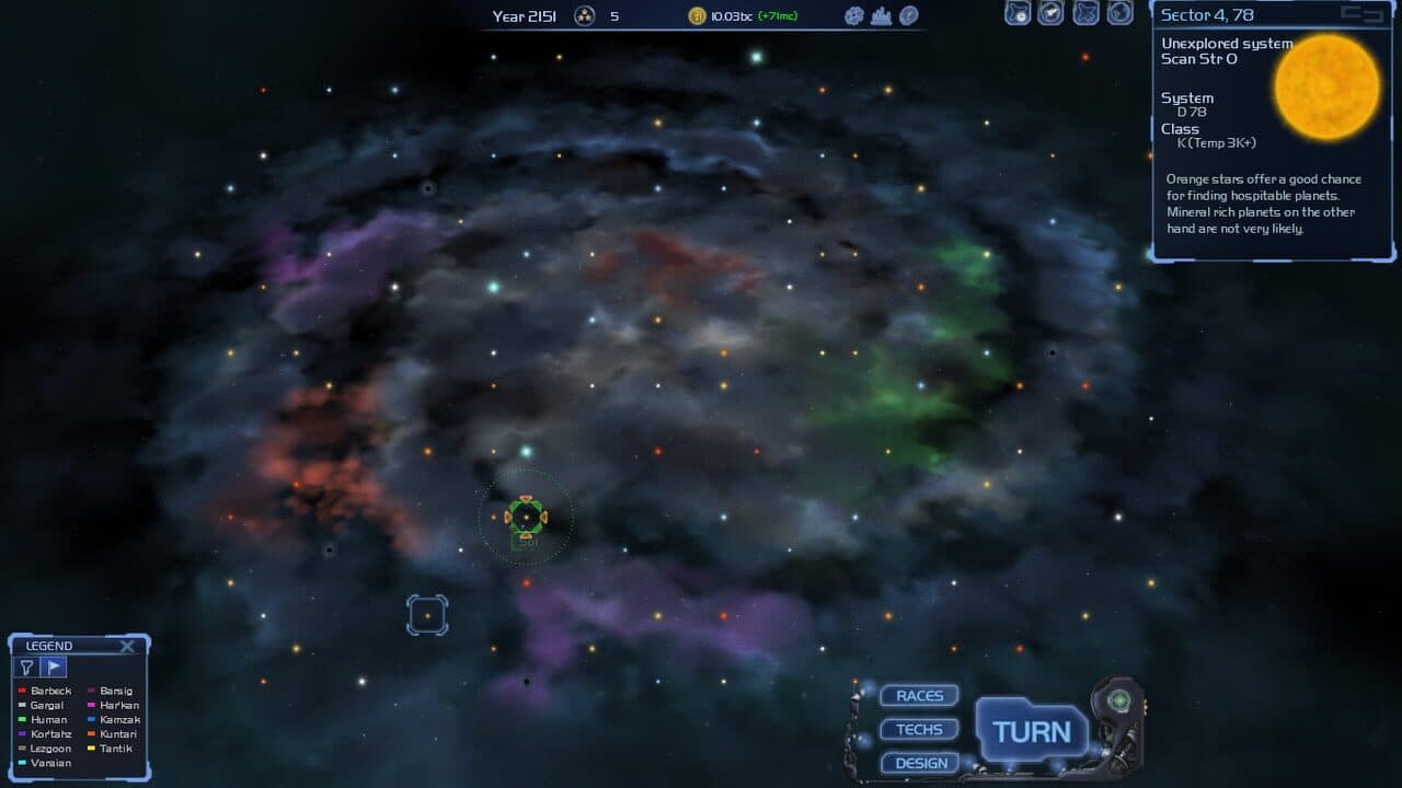 Horizon screenshot 1