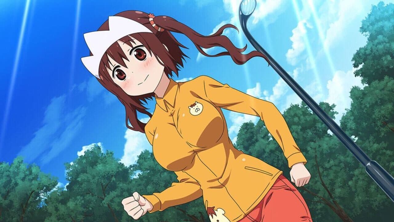 Himouto! Umaru-chan: Umaru Training Plan screenshot 1