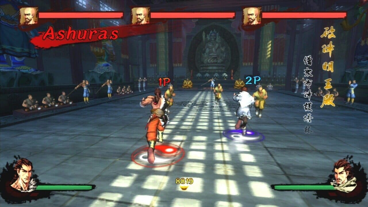 Kung Fu Strike: The Warrior's Rise thumbnail 4