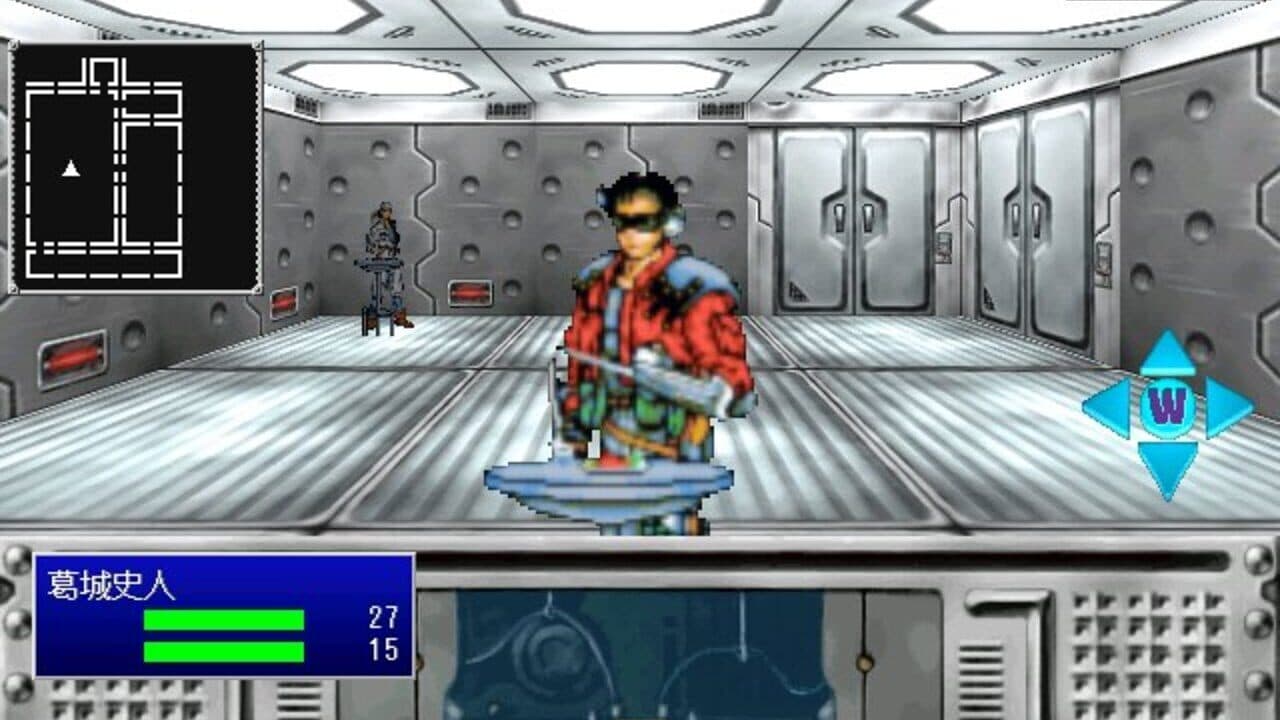 Giten Megami Tensei: Tokyo Mokushiroku screenshot 1