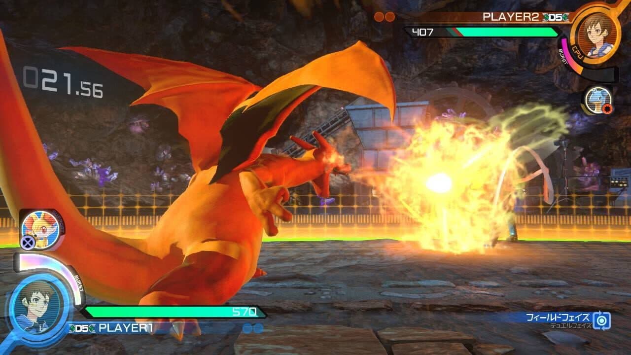 Pokkén Tournament thumbnail 2