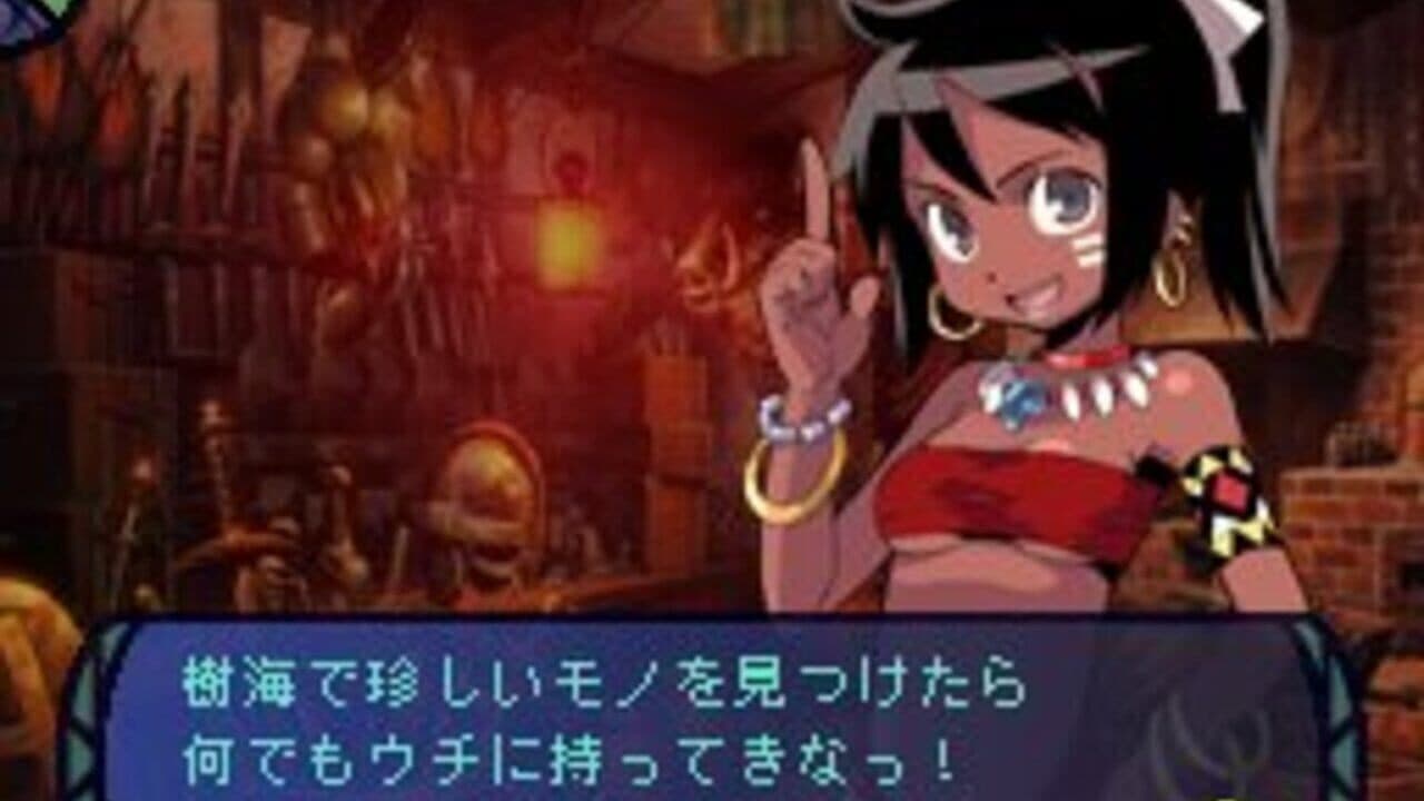Etrian Odyssey thumbnail 3